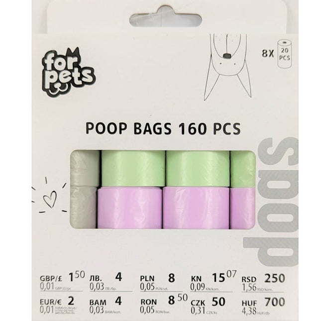 poop bags pack of 160